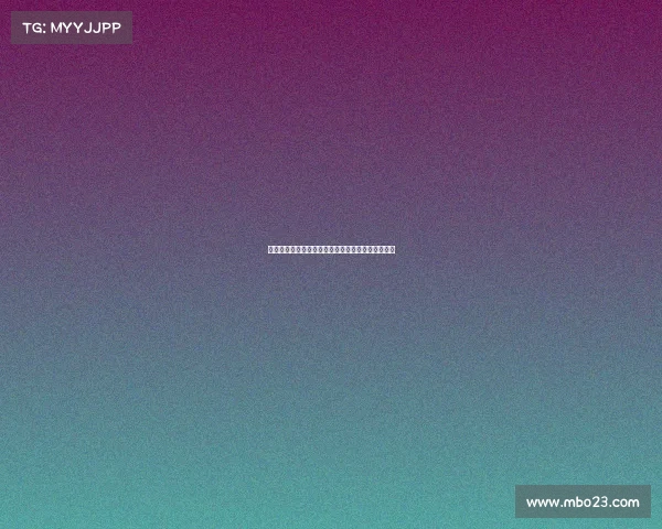 雷迪克加盟湖人：签下为期四年、年薪美元的新合同